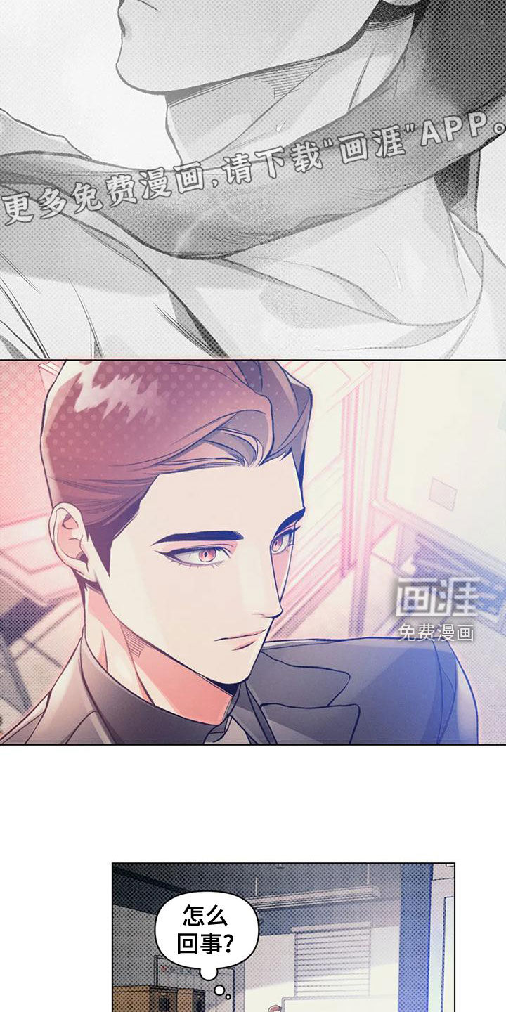 第55话4