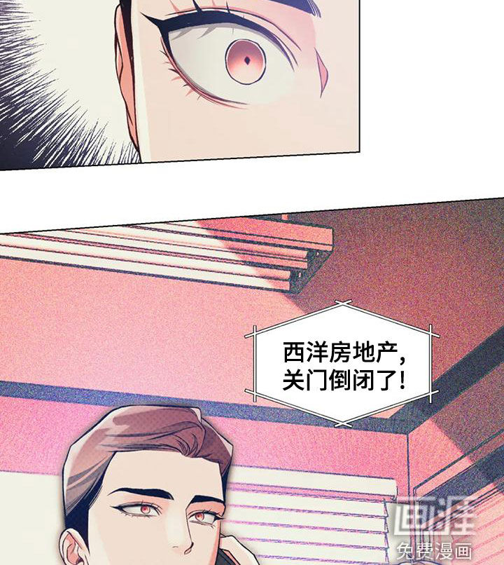 第55话8