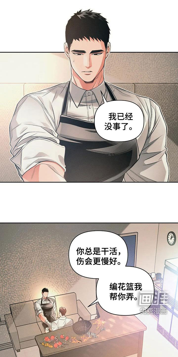 第49话0