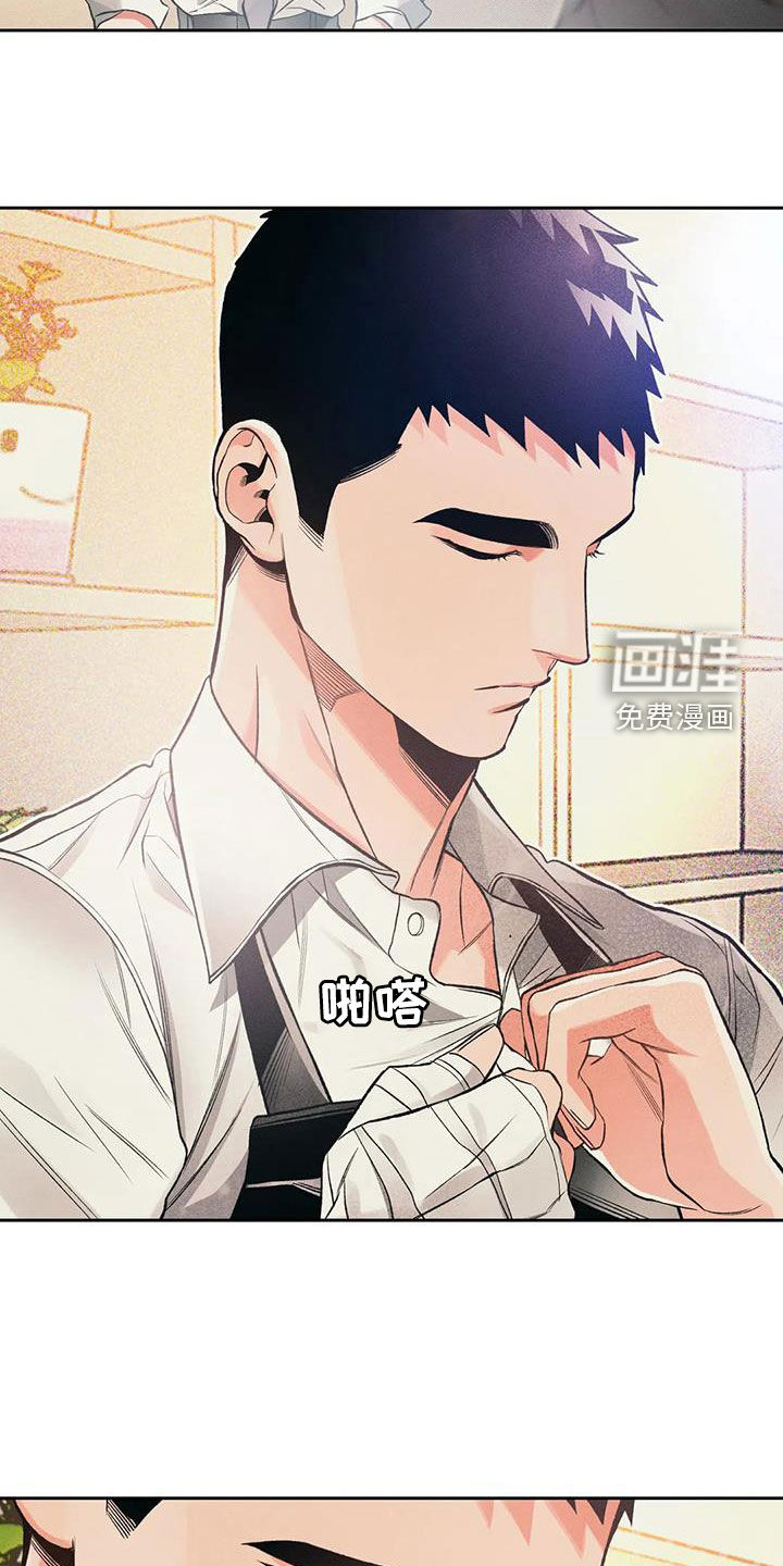 第49话14