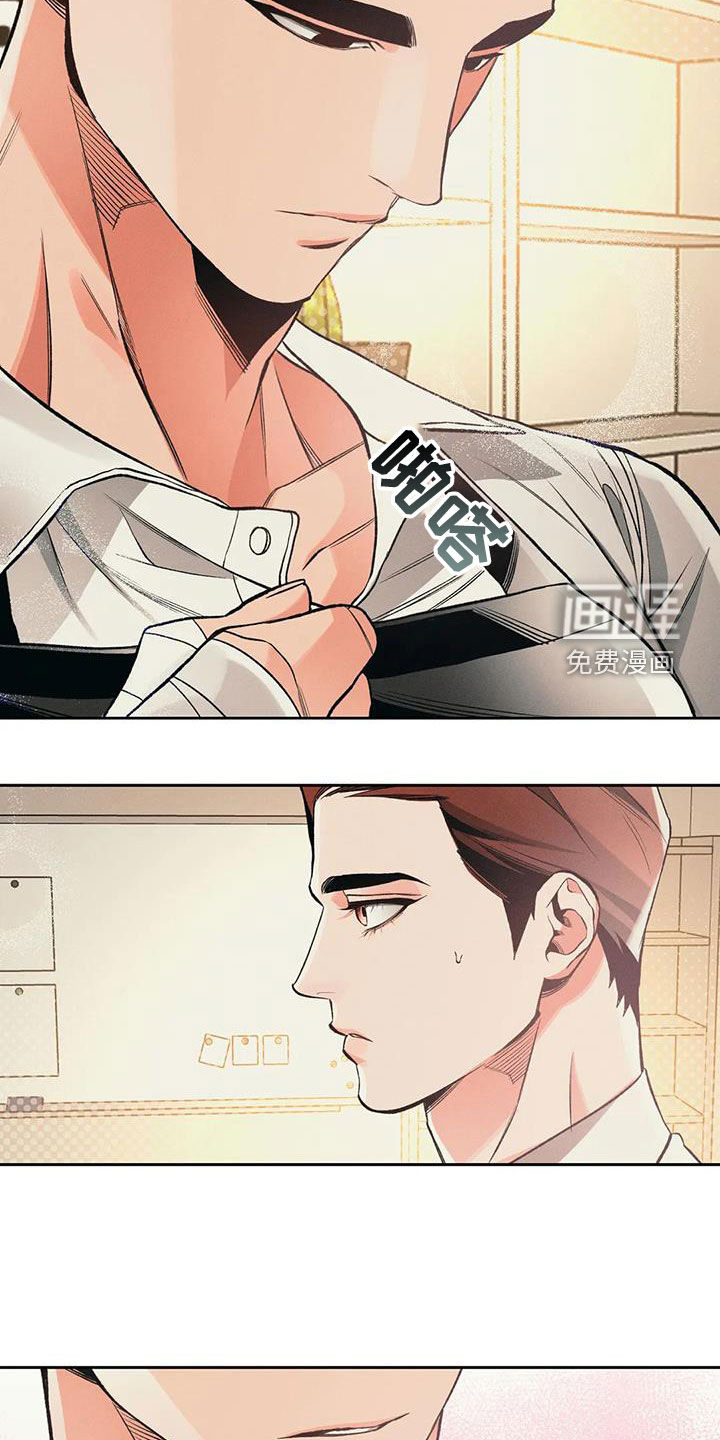 第49话15