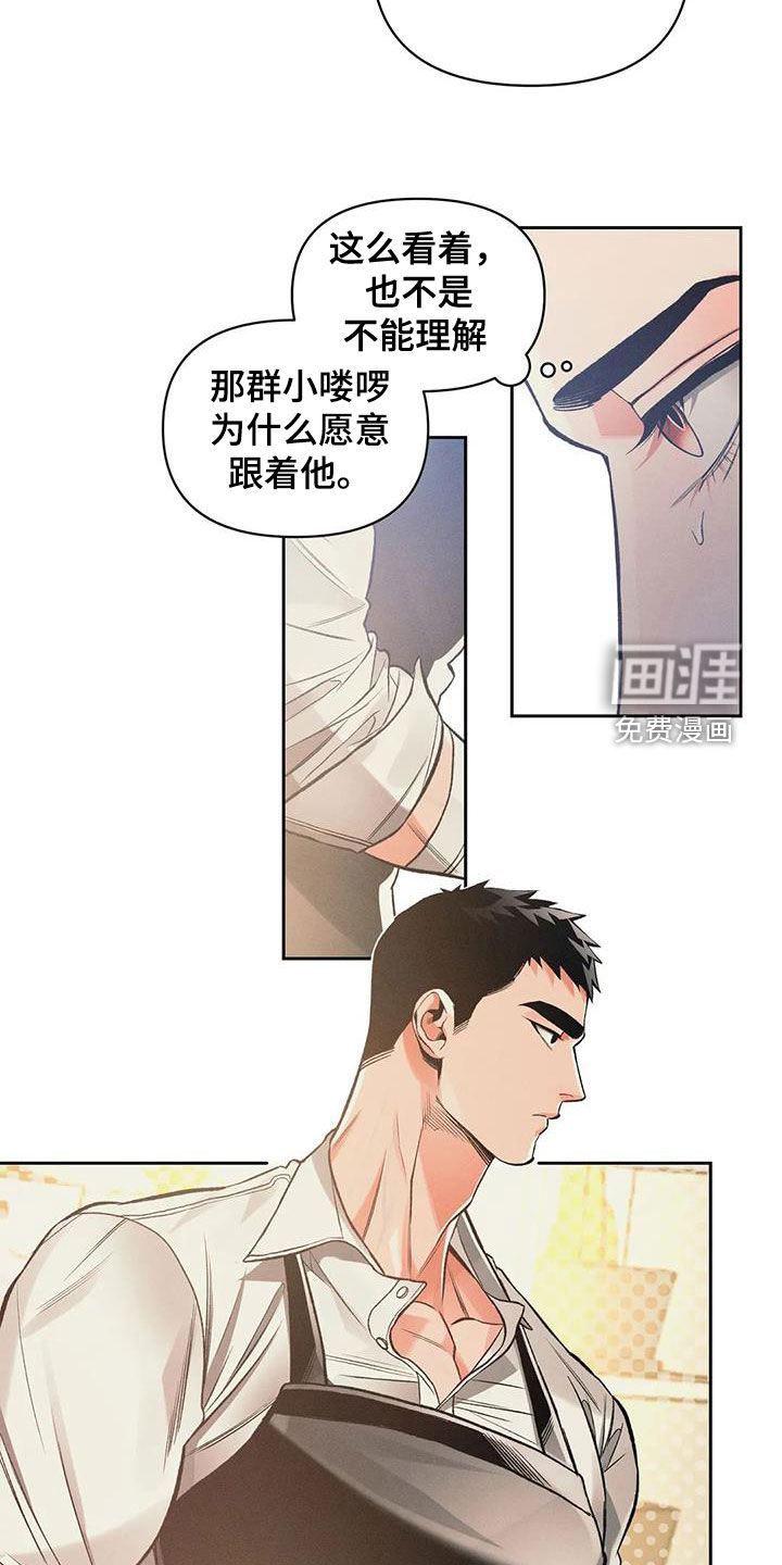第49话17