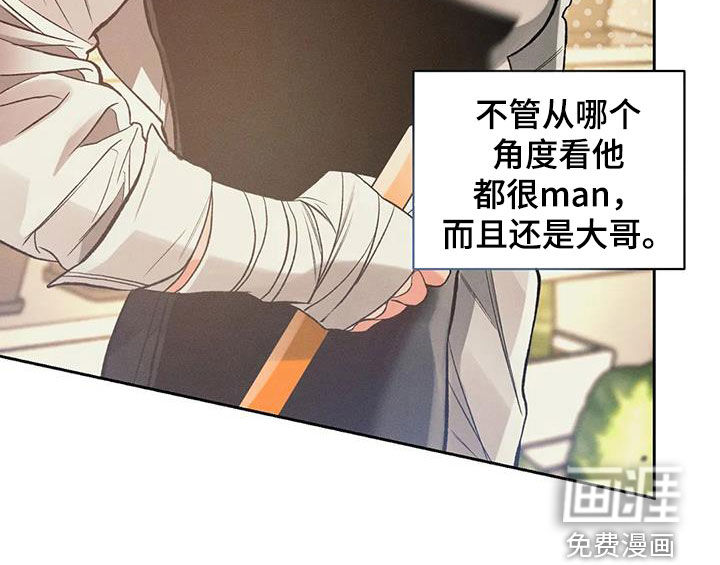 第49话18