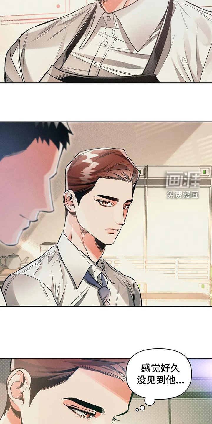 第49话5