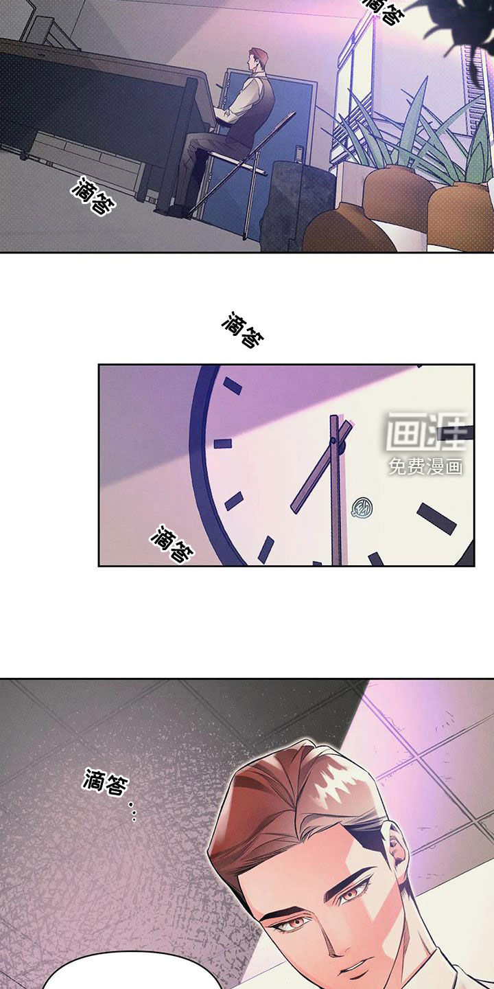 第39话1