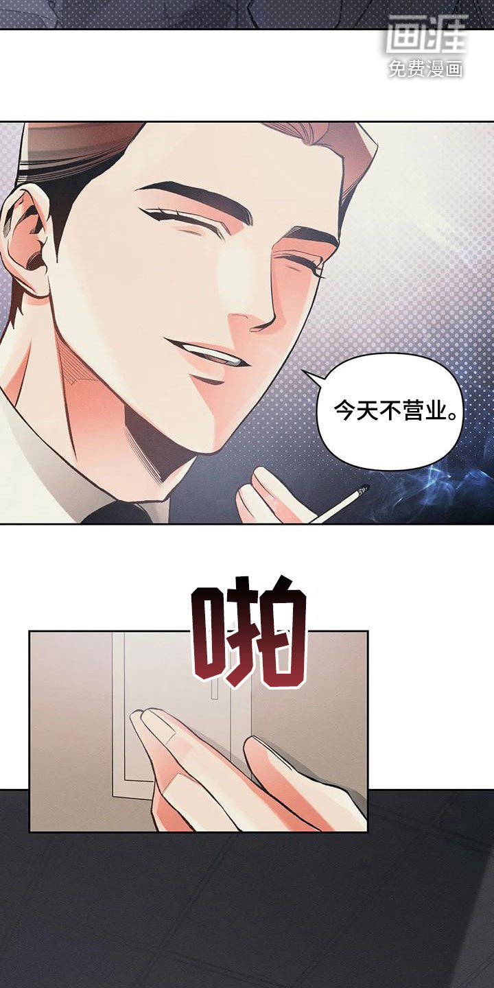 第39话15
