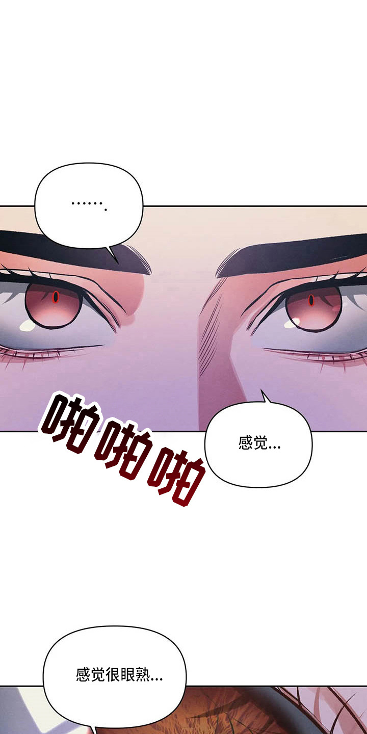 第25话0
