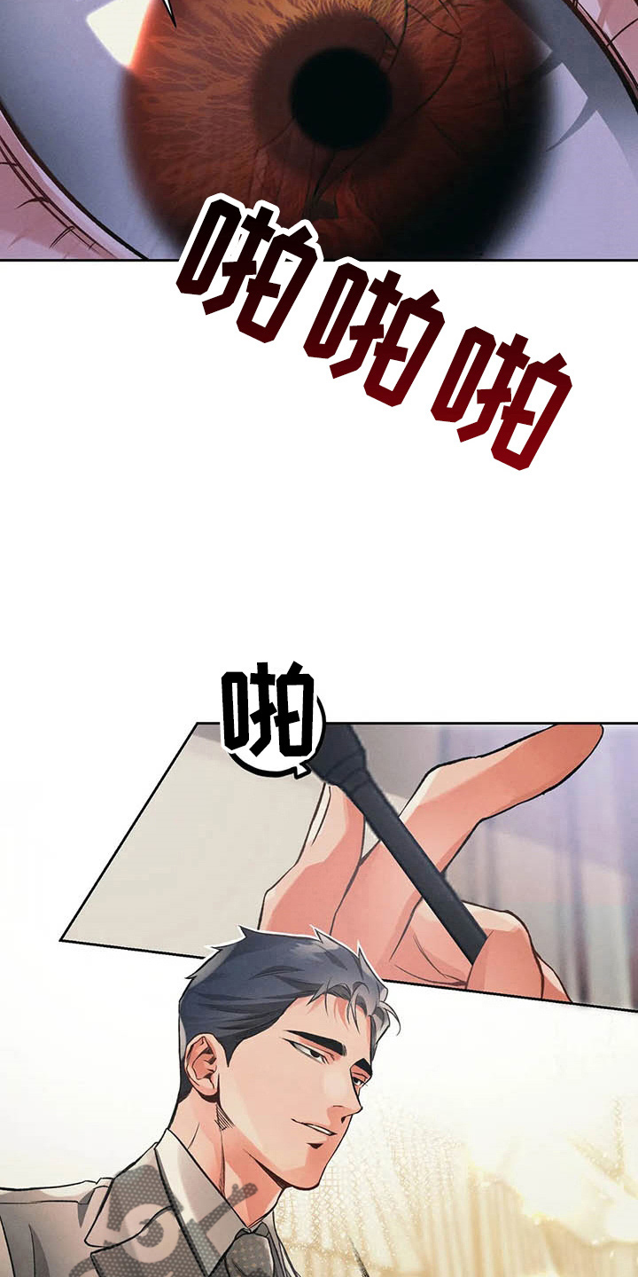第25话1