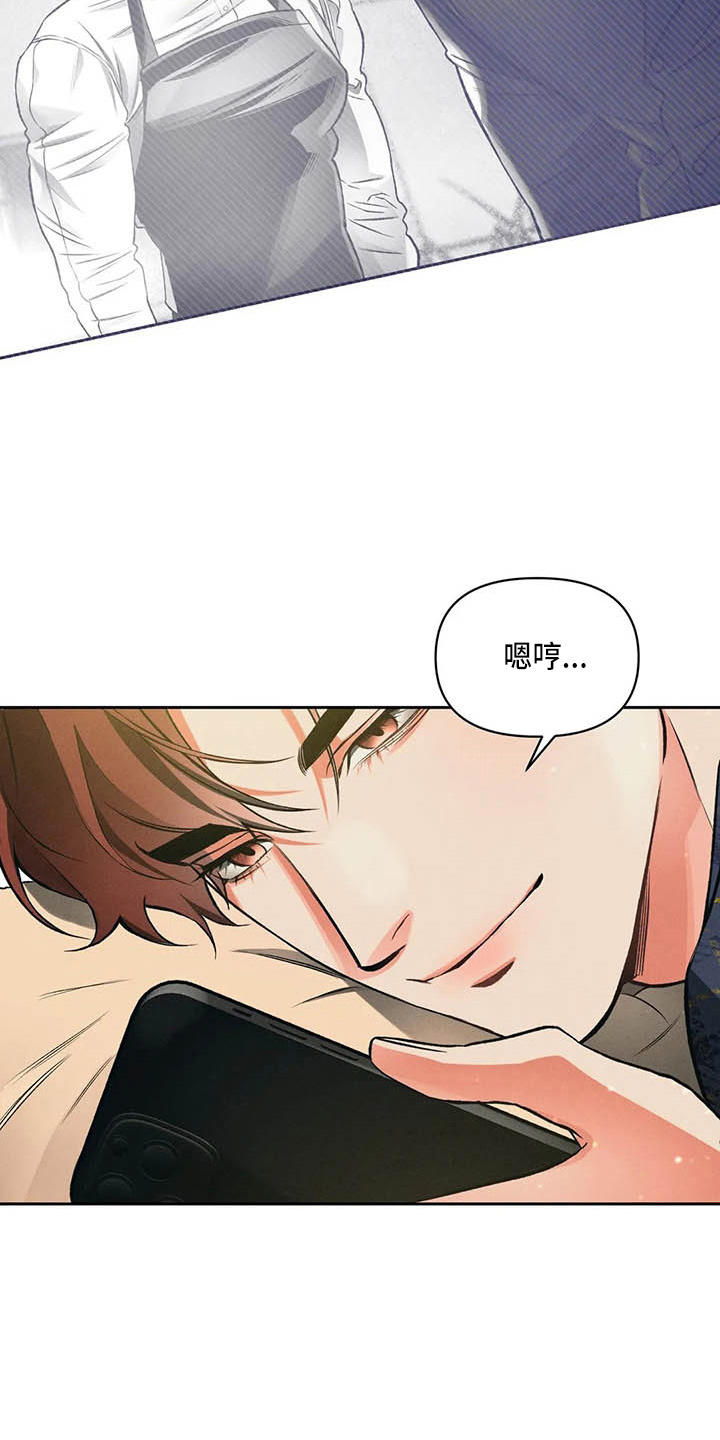 第25话19