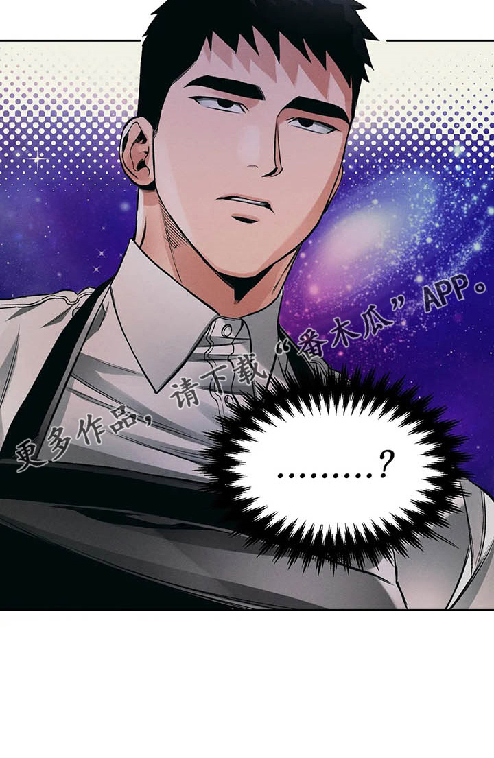第25话22