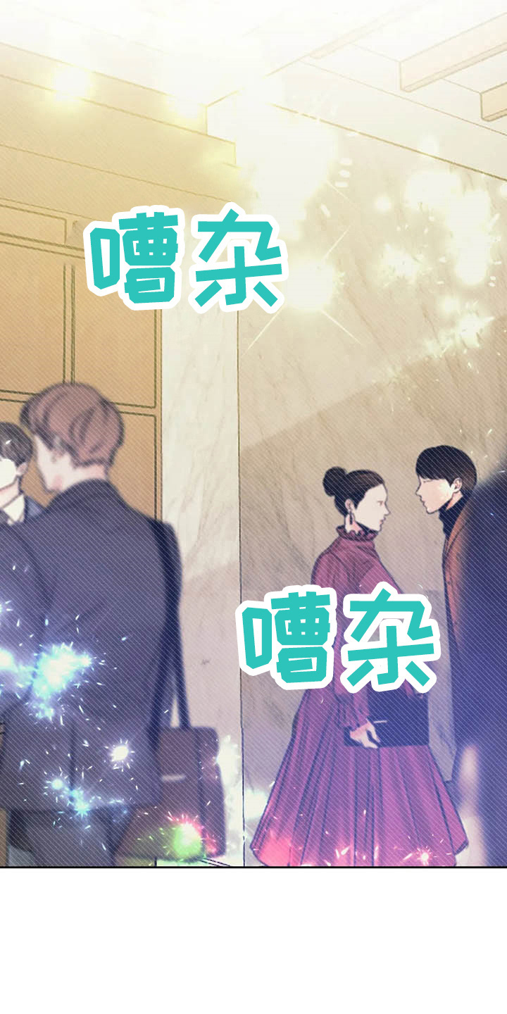第24话21