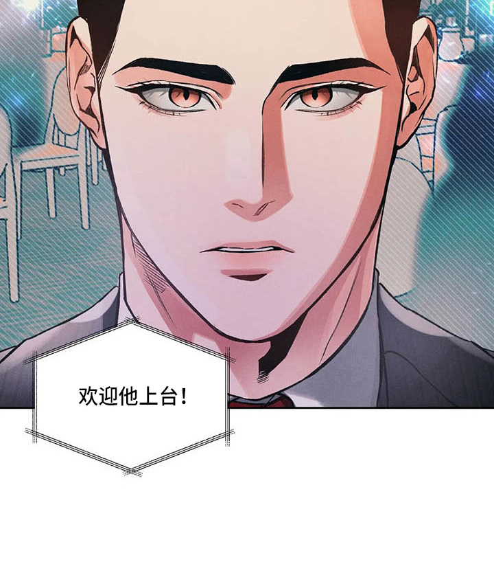 第24话25