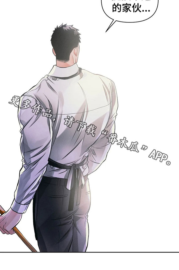 第23话18