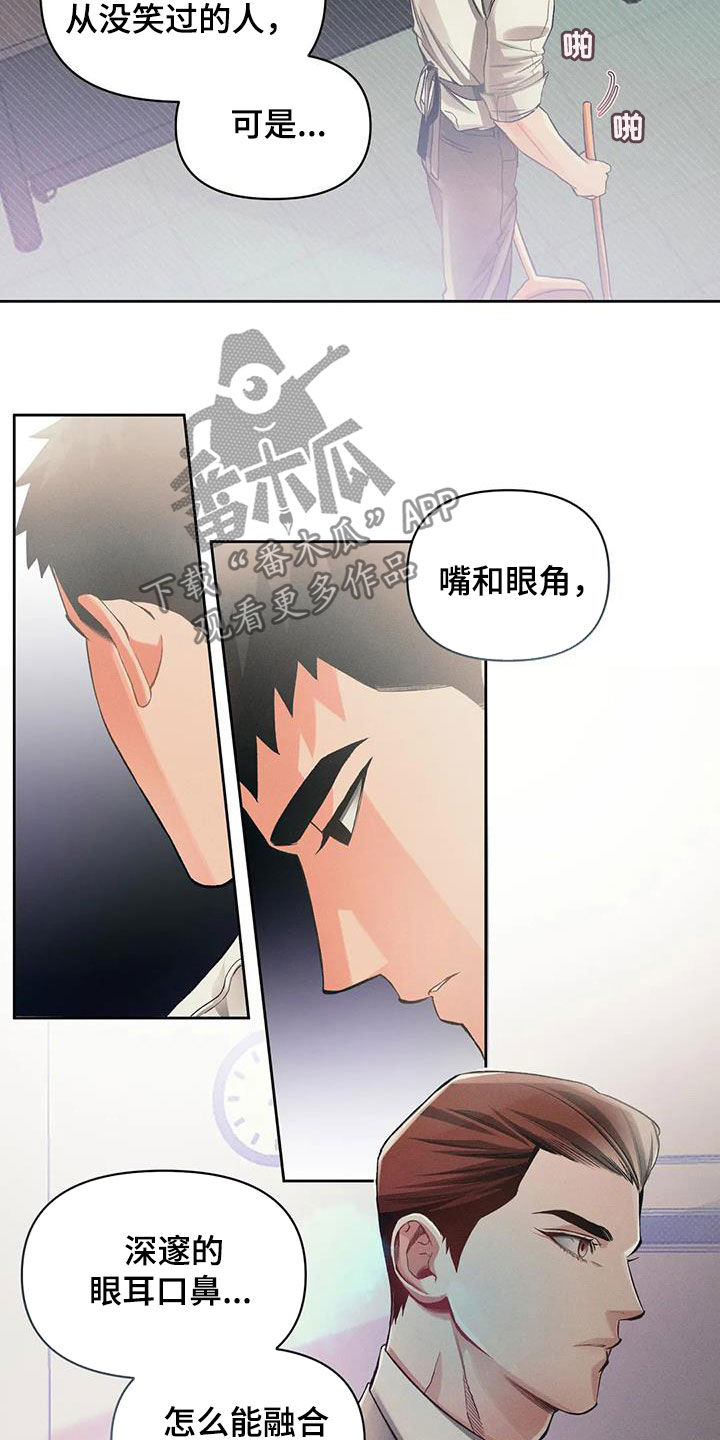 第18话17