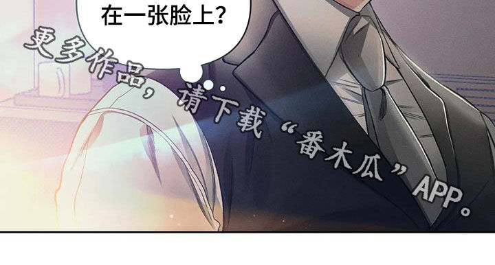 第18话18