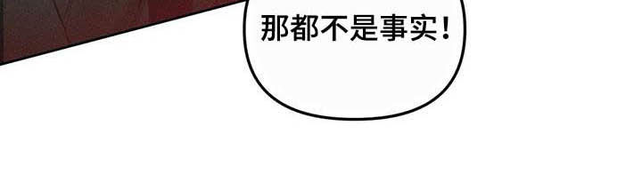 第15话20