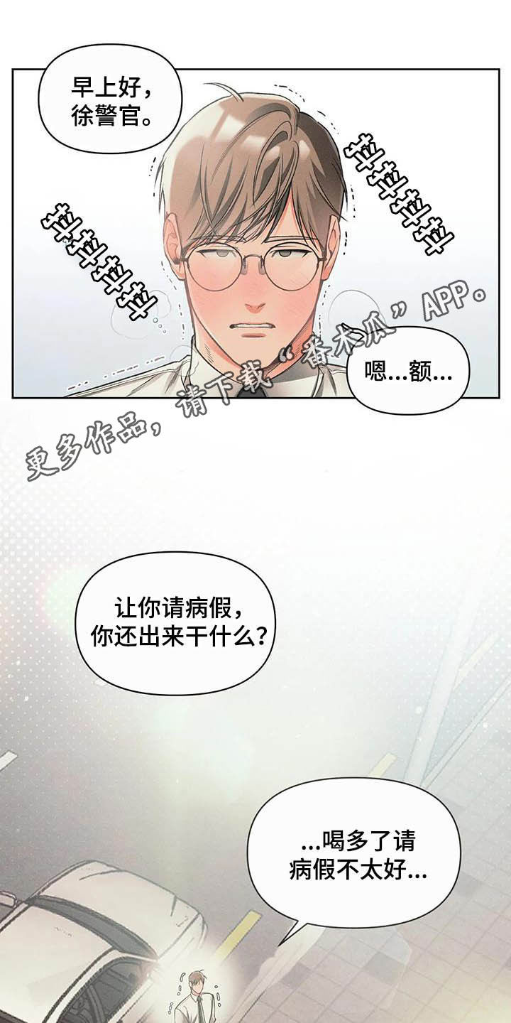 第14话0