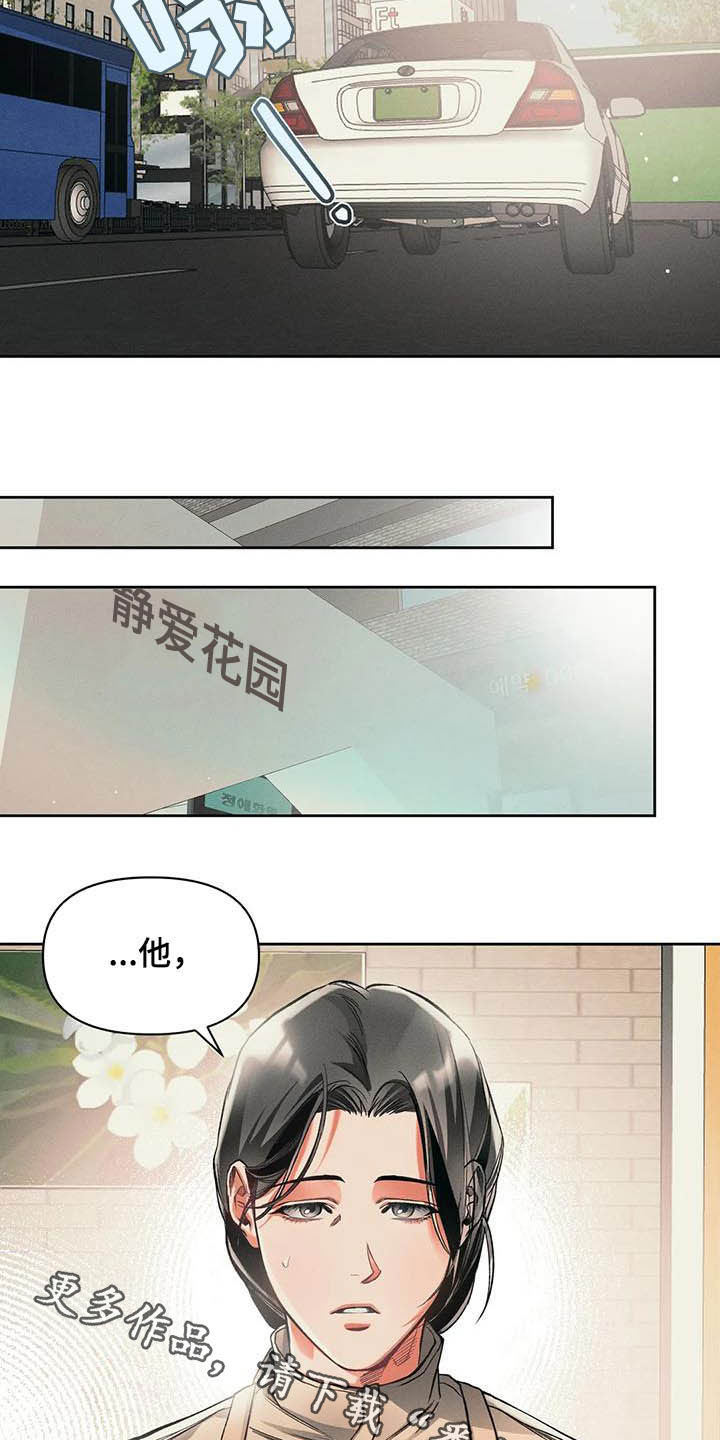 第14话18