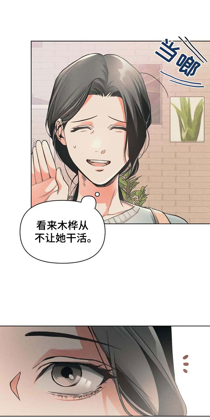 第10话1