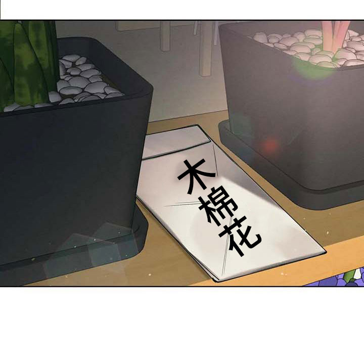 第10话10