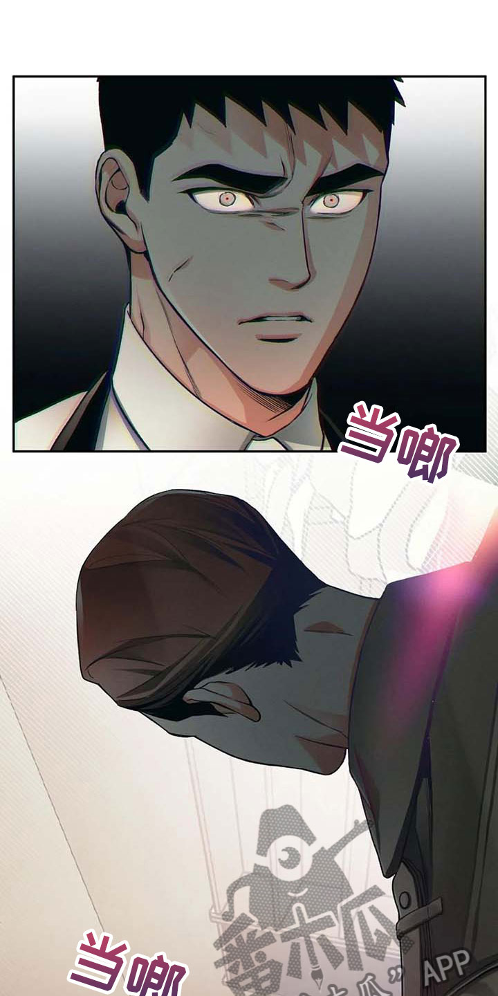 第9话12