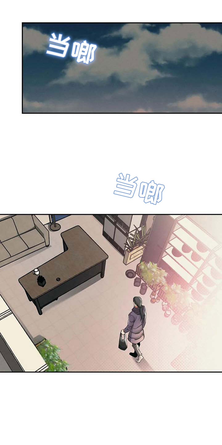 第5话14