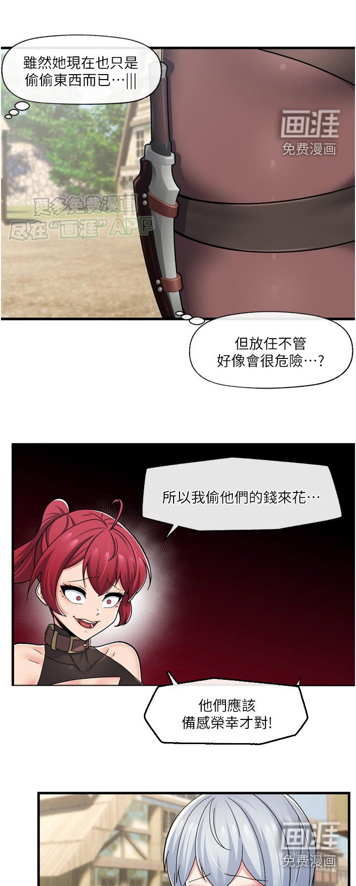 第49话0