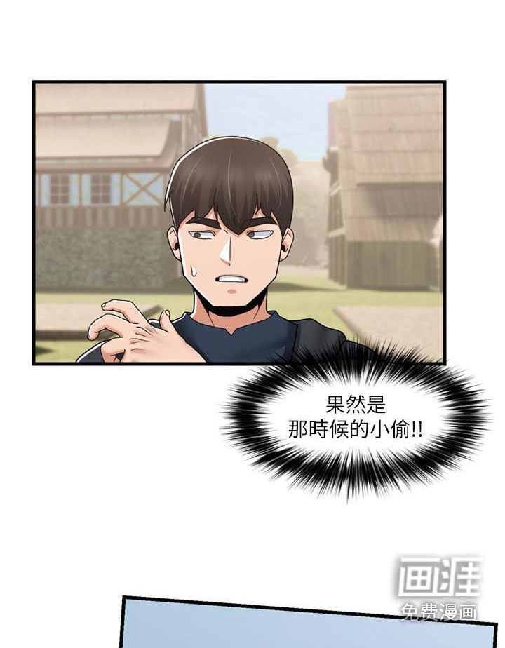 第45话0