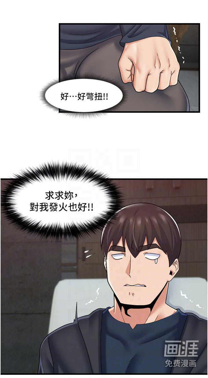 第42话0