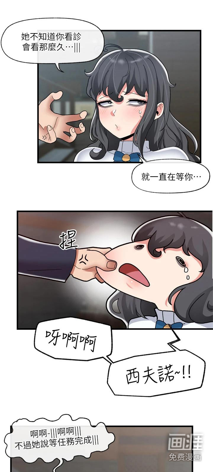 第40话0