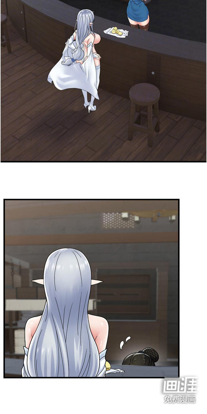 第40话14