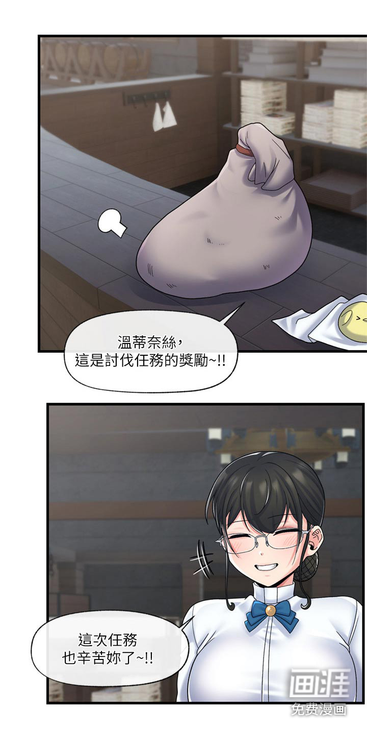 第40话15
