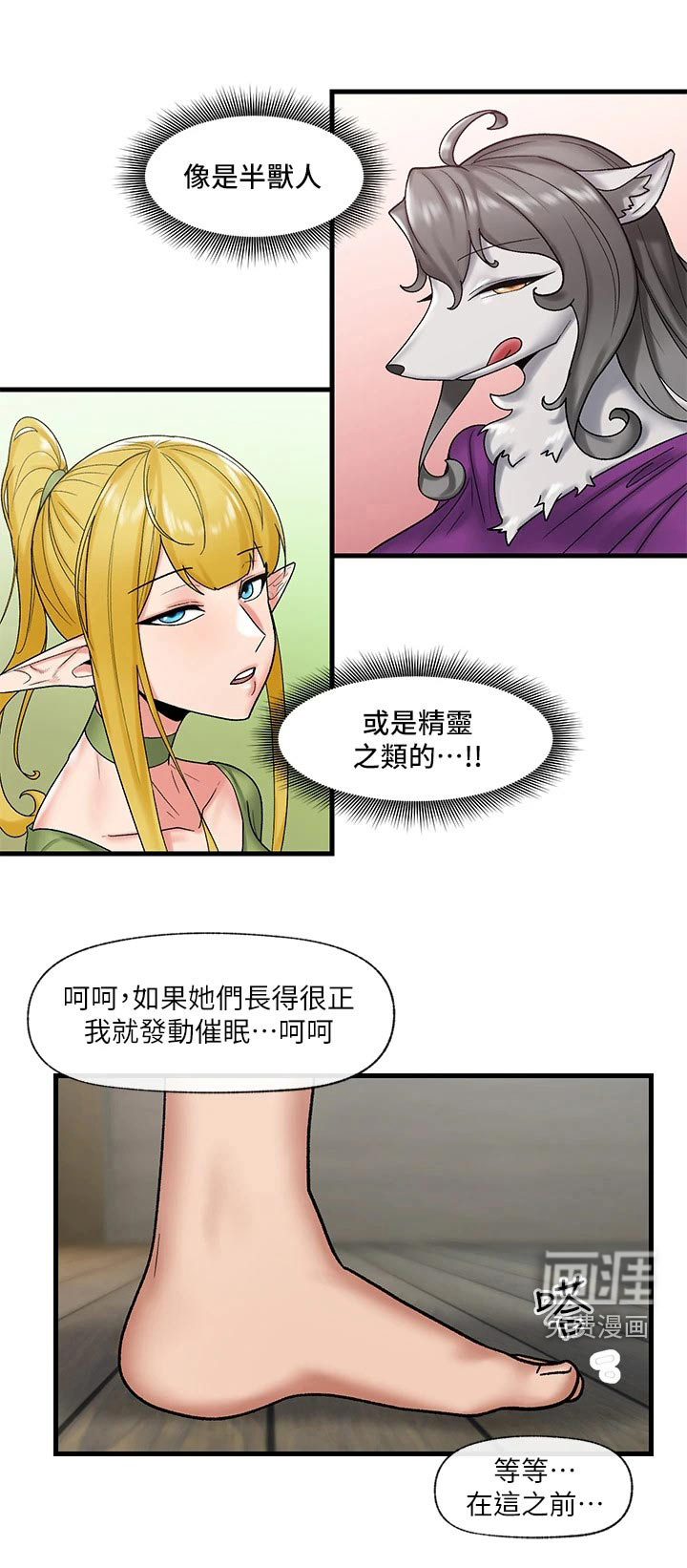 第22话0