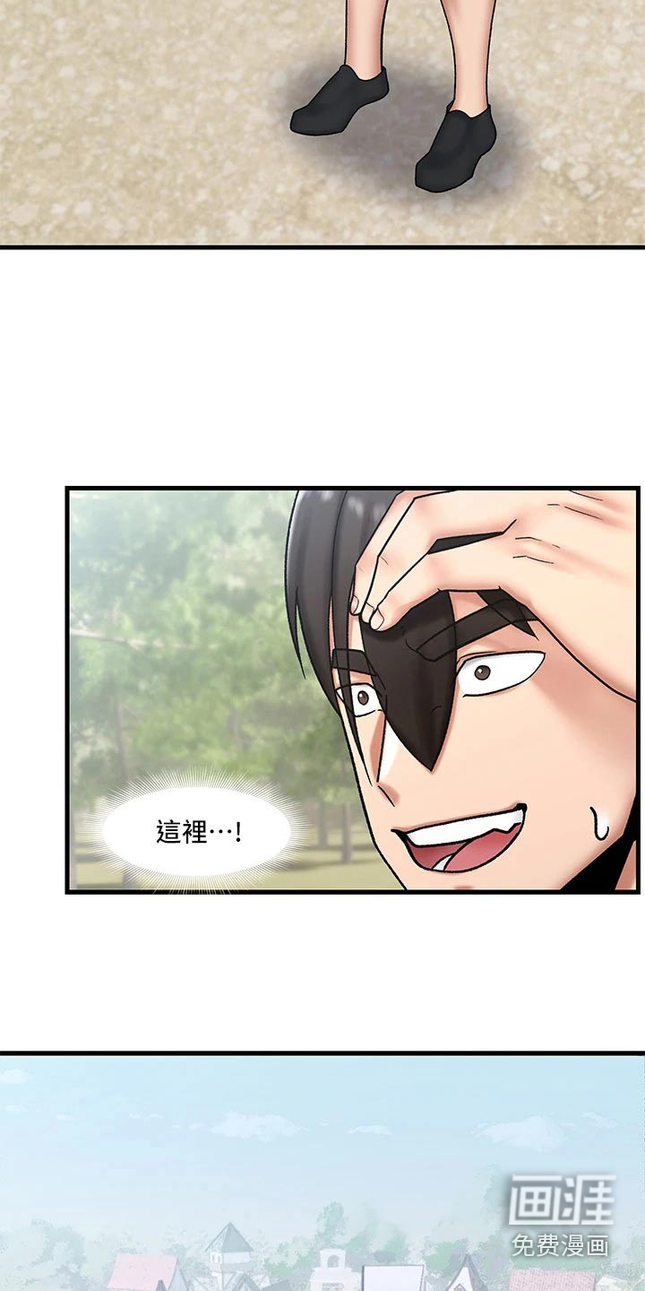第22话3