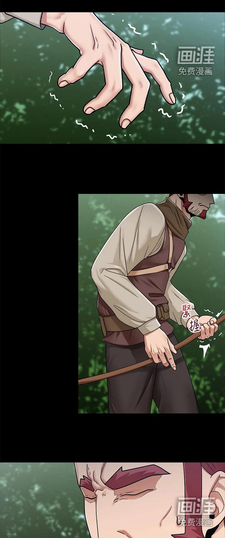 第21话0