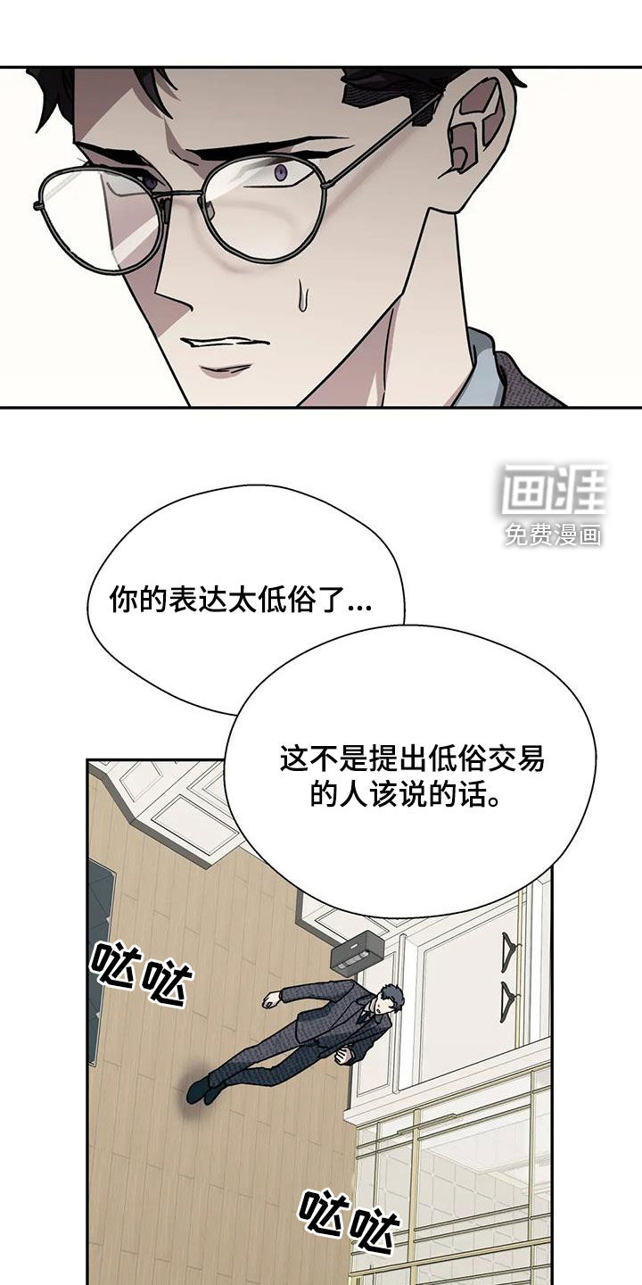 第120话0