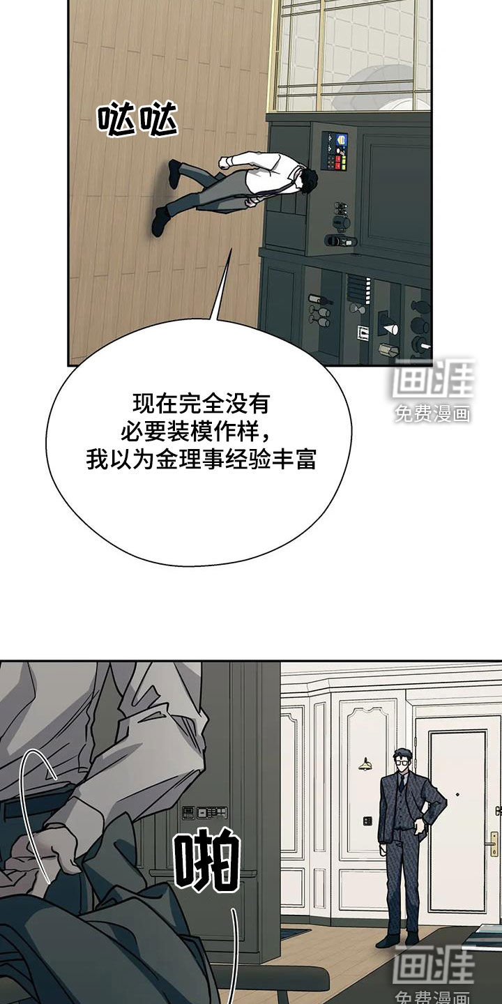 第120话1