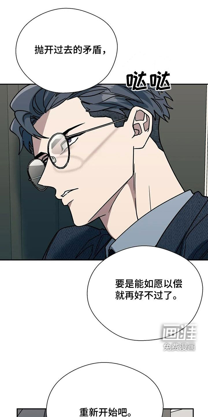 第120话17