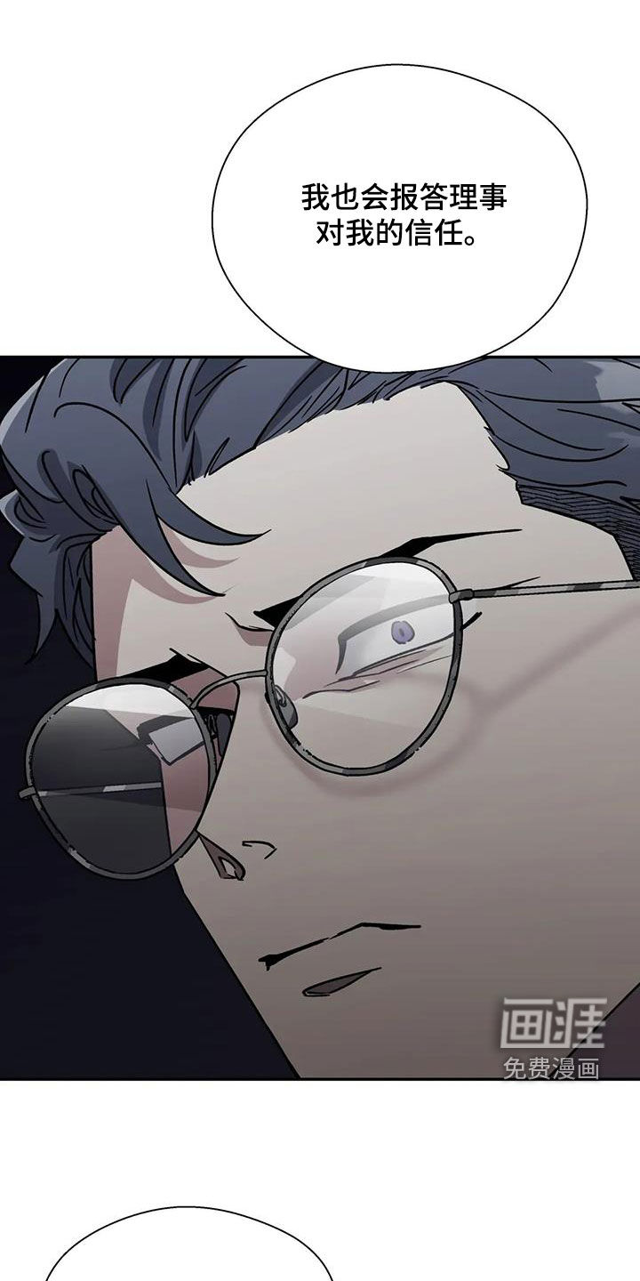 第120话19