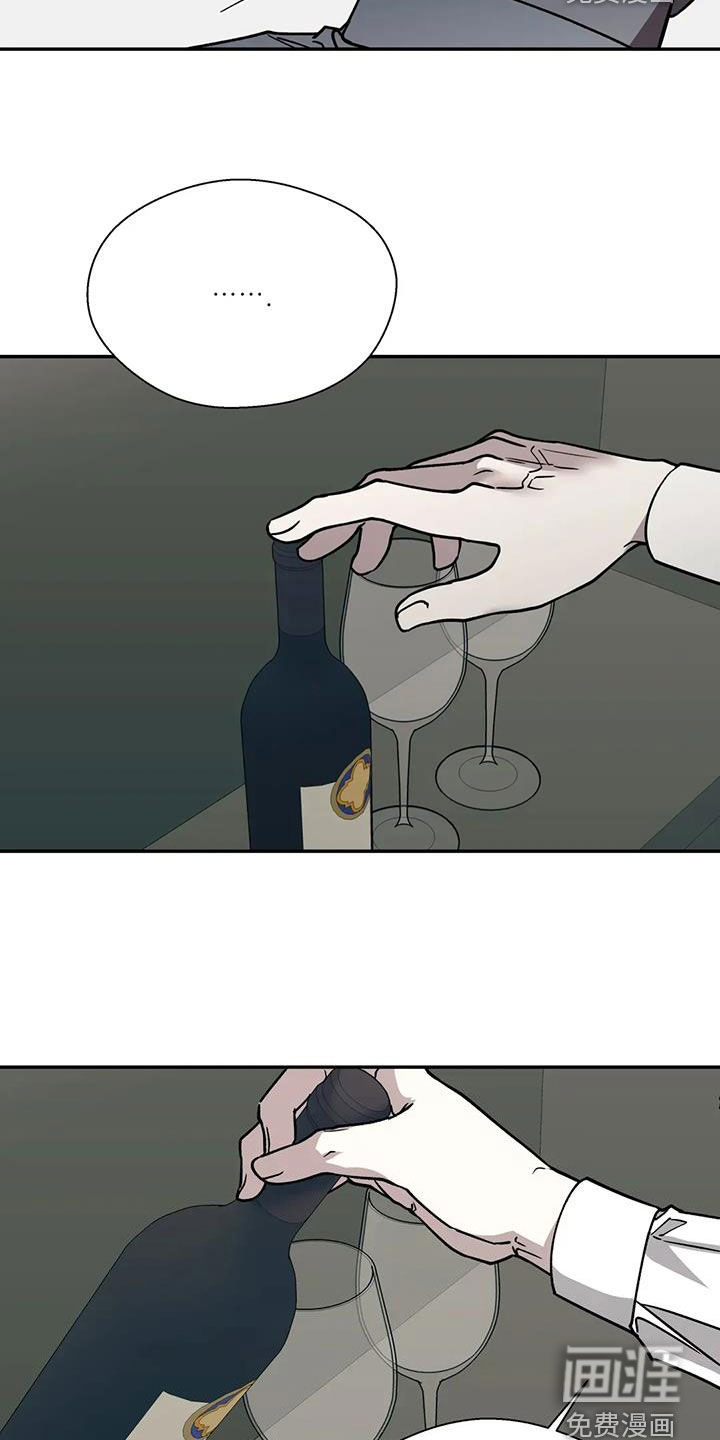 第120话5