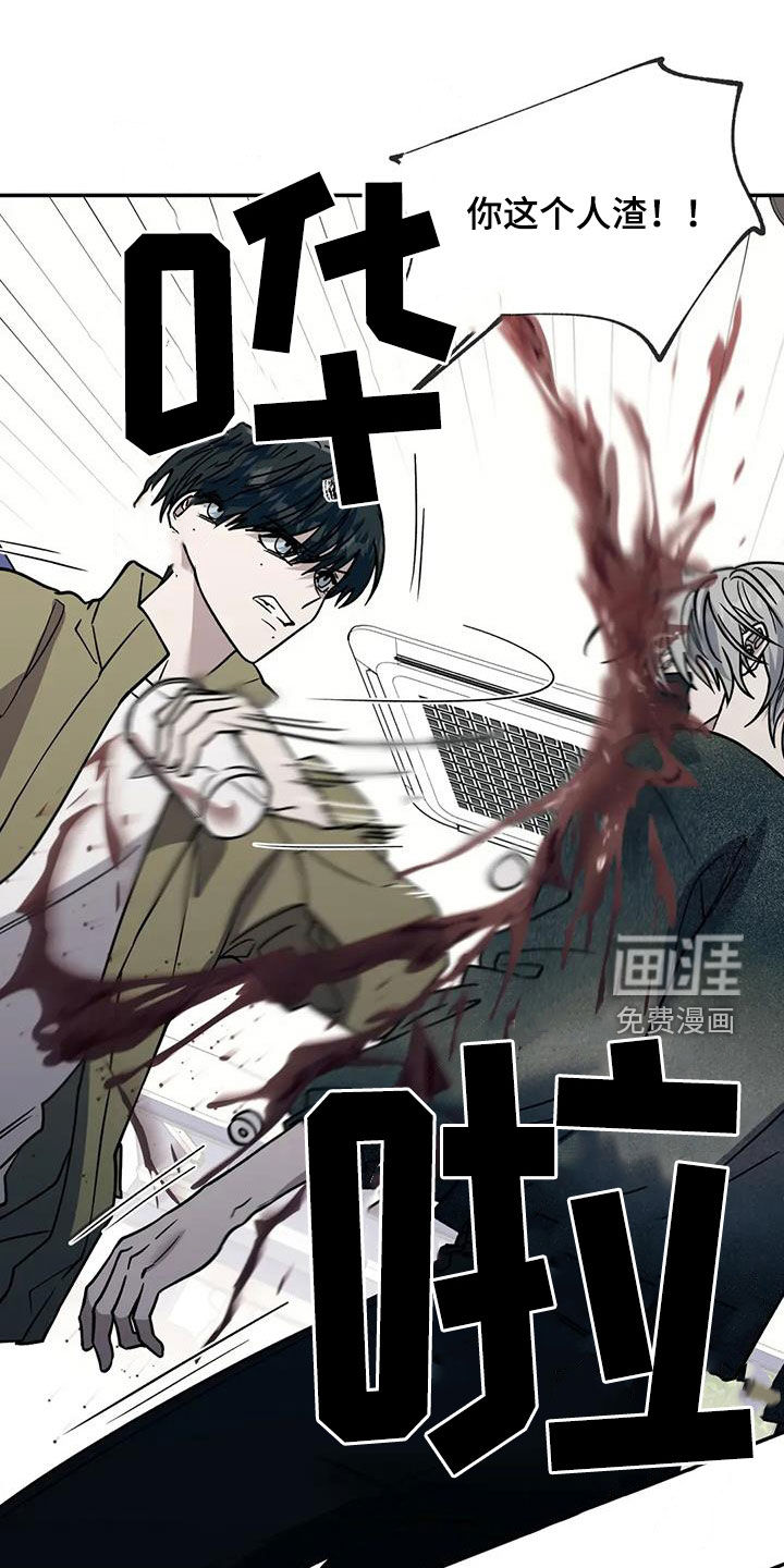 第119话0