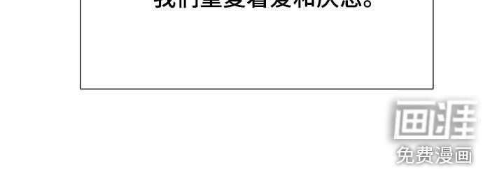第119话16