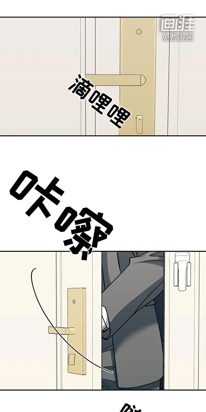 第119话17