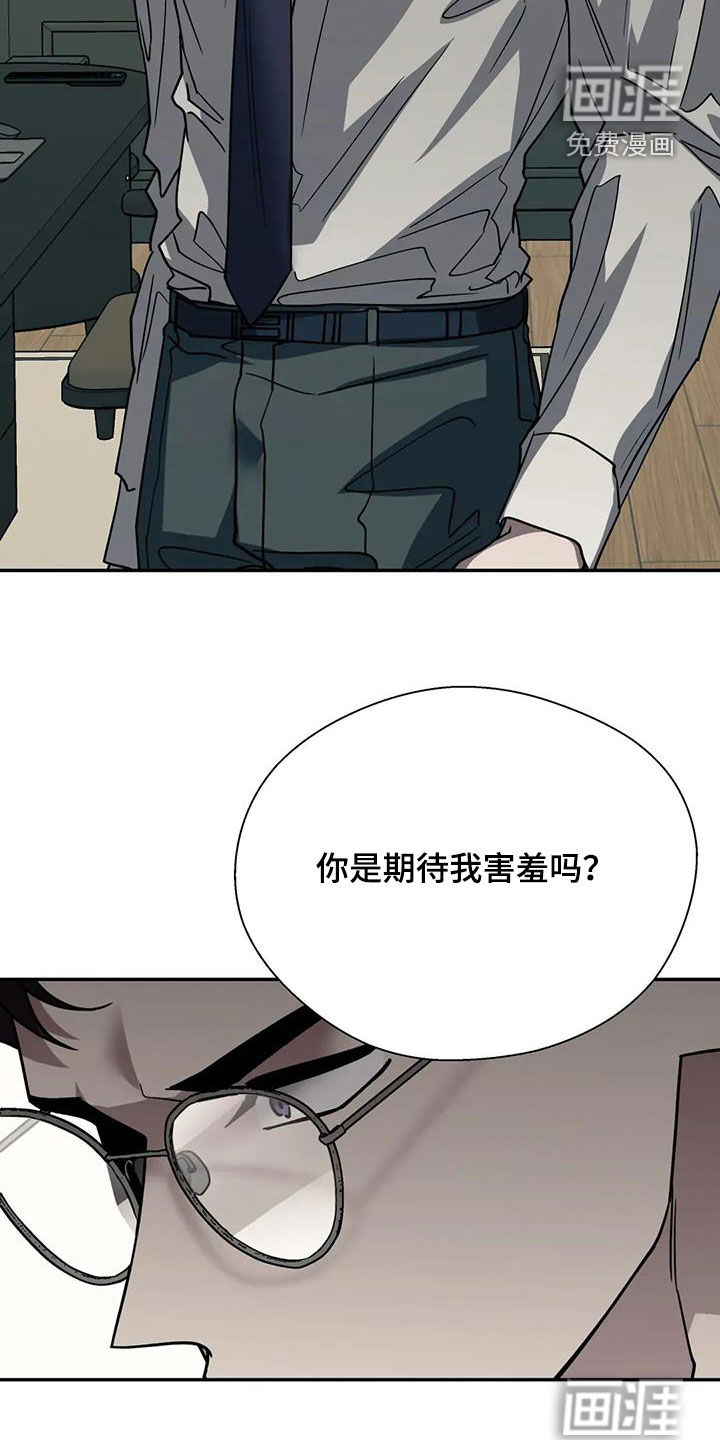 第119话28