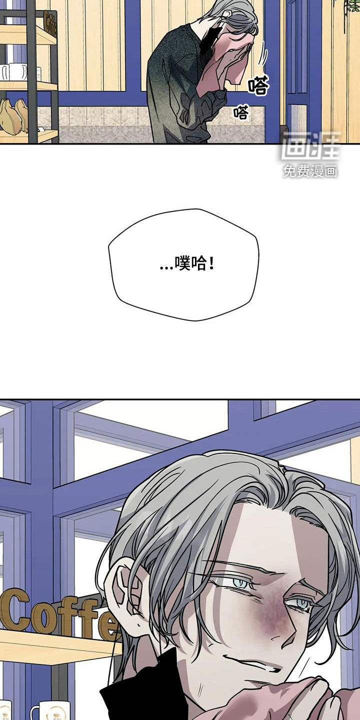 第119话9