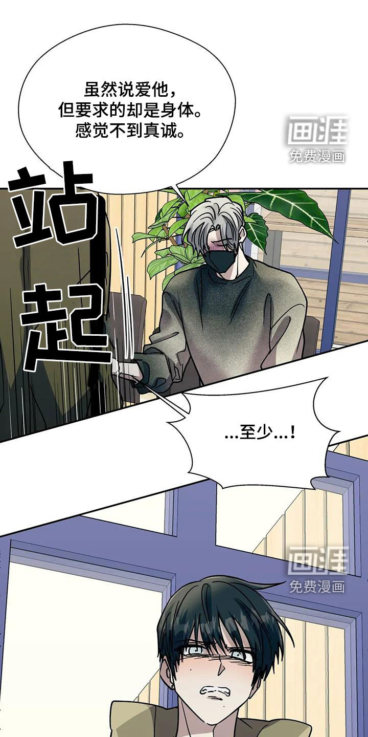 第118话0
