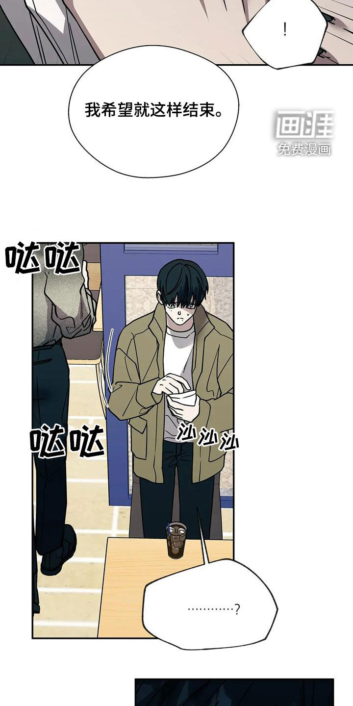 第118话23