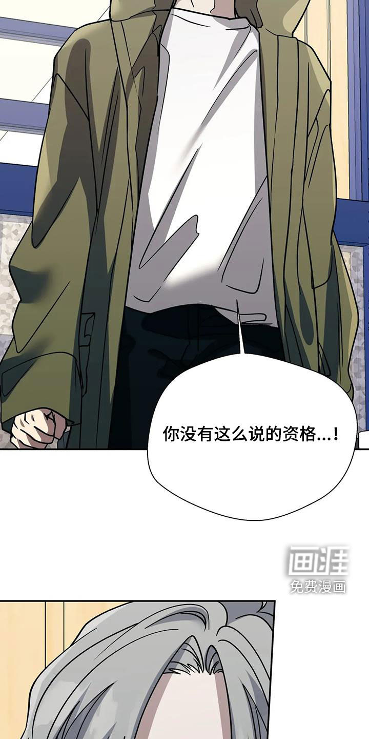 第118话1
