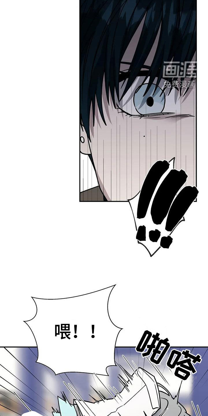 第118话24