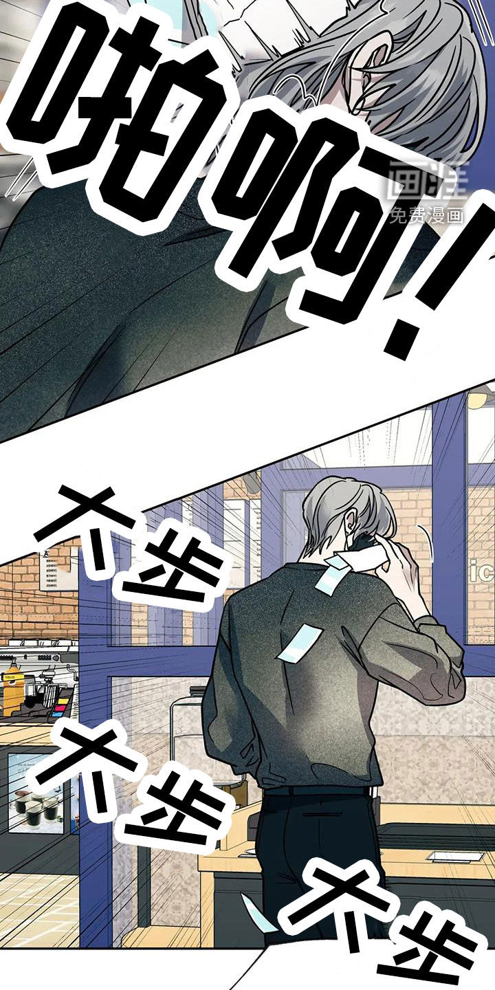 第118话25